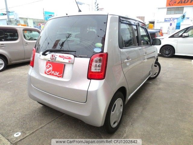 honda n-one 2013 -HONDA--N ONE DBA-JG1--JG1-1042625---HONDA--N ONE DBA-JG1--JG1-1042625- image 2