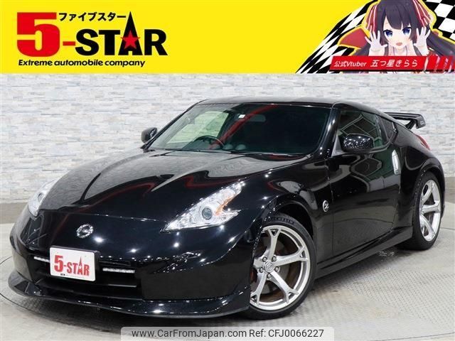 nissan fairlady-z 2012 -NISSAN--Fairlady Z CBA-Z34--Z34-400173---NISSAN--Fairlady Z CBA-Z34--Z34-400173- image 1