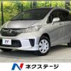 honda freed 2015 CFJ1593821 image 1