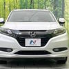 honda vezel 2014 -HONDA--VEZEL DAA-RU3--RU3-1004552---HONDA--VEZEL DAA-RU3--RU3-1004552- image 15