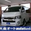 toyota hiace-van 2021 -TOYOTA--Hiace Van 3BF-TRH216K--TRH216-8012226---TOYOTA--Hiace Van 3BF-TRH216K--TRH216-8012226- image 1