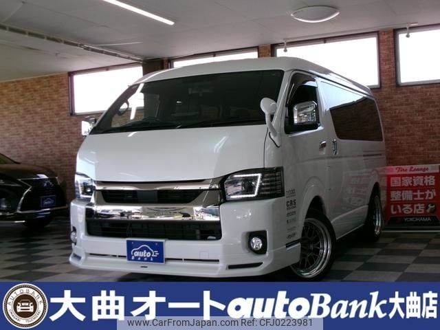 toyota hiace-van 2021 -TOYOTA--Hiace Van 3BF-TRH216K--TRH216-8012226---TOYOTA--Hiace Van 3BF-TRH216K--TRH216-8012226- image 1