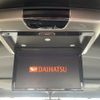 daihatsu wake 2015 CFJ1608382 image 20