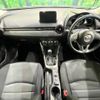 mazda cx-3 2016 -MAZDA--CX-3 LDA-DK5AW--DK5AW-113529---MAZDA--CX-3 LDA-DK5AW--DK5AW-113529- image 2