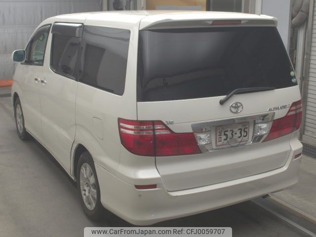 toyota alphard 2006 -TOYOTA--Alphard MNH10W-0092026---TOYOTA--Alphard MNH10W-0092026- image 2