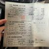 honda fit 2012 -HONDA--Fit DBA-GE6--GE6-1721873---HONDA--Fit DBA-GE6--GE6-1721873- image 29