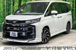 toyota noah 2022 -TOYOTA--Noah 6BA-MZRA90W--MZRA90-0024515---TOYOTA--Noah 6BA-MZRA90W--MZRA90-0024515-