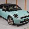 mini mini-others 2025 CFJ1575354 image 20