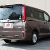 toyota noah 2014 504928-923741 image 2