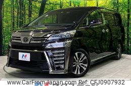 toyota vellfire 2020 -TOYOTA--Vellfire 3BA-AGH30W--AGH30-0311136---TOYOTA--Vellfire 3BA-AGH30W--AGH30-0311136-
