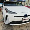 toyota prius 2022 CFJ1570837 image 6