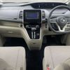 nissan serena 2019 -NISSAN--Serena DAA-GC27--GC27-042717---NISSAN--Serena DAA-GC27--GC27-042717- image 7