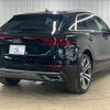 audi q8 2019 CFJ1575253 image 17