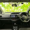 toyota vitz 2017 quick_quick_DAA-NHP130_NHP130-2018722 image 8