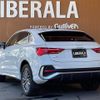 audi q3 2020 CFJ1679124 image 15