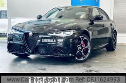 alfa-romeo giulia 2024 CFJ1624993