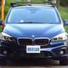 bmw 2-series 2016 quick_quick_LDA-2E20_WBA2E520705C95721 image 14