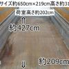 mitsubishi-fuso canter 2014 GOO_NET_EXCHANGE_0602526A30240214W001 image 6