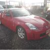 nissan fairlady-z 2002 CFJ1138354 image 17
