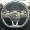 nissan note 2017 -NISSAN--Note DAA-HE12--HE12-086166---NISSAN--Note DAA-HE12--HE12-086166- image 9