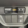 honda honda-others 2022 CFJ1472339 image 21