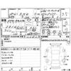 bmw 2-series 2016 CFJ1749279 image 4