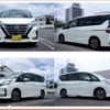 nissan serena 2022 quick_quick_GFC27_GFC27-239788 image 8