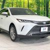 toyota harrier-hybrid 2024 CFJ1647897 image 16
