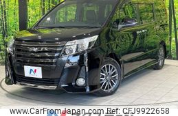 toyota noah 2017 -TOYOTA--Noah DBA-ZRR80W--ZRR80-0294789---TOYOTA--Noah DBA-ZRR80W--ZRR80-0294789-