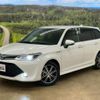 toyota corolla-fielder 2016 -TOYOTA--Corolla Fielder NKE165G--NKE165-8023416---TOYOTA--Corolla Fielder NKE165G--NKE165-8023416- image 20