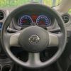 nissan note 2014 -NISSAN--Note DBA-E12--E12-259480---NISSAN--Note DBA-E12--E12-259480- image 5