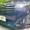 toyota roomy 2018 -TOYOTA--Roomy DBA-M910A--M910A-0046686---TOYOTA--Roomy DBA-M910A--M910A-0046686- image 13