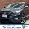 honda vezel 2016 quick_quick_DAA-RU3_RU3-1206807 image 1