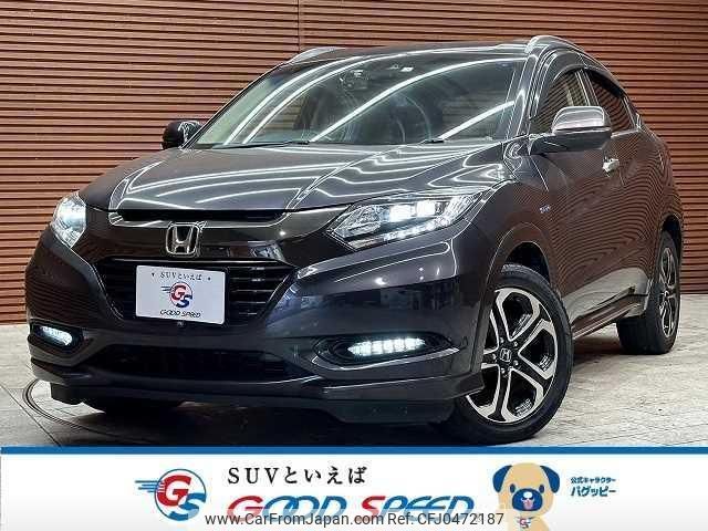 honda vezel 2016 quick_quick_DAA-RU3_RU3-1206807 image 1