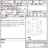 toyota crown 2022 CFJ1750942 image 21