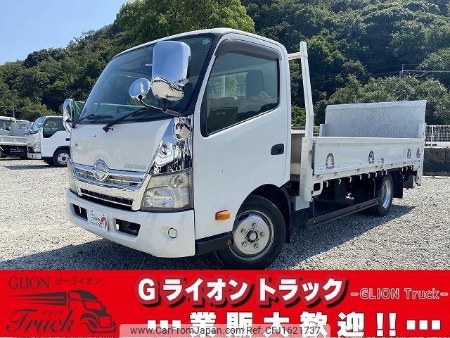 hino dutro 2011 CFJ1621737 image 1