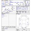 honda n-wgn 2014 -HONDA--N WGN JH1--1075975---HONDA--N WGN JH1--1075975- image 3