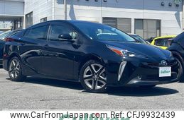 toyota prius 2022 -TOYOTA--Prius 6AA-ZVW51--ZVW51-6232142---TOYOTA--Prius 6AA-ZVW51--ZVW51-6232142-