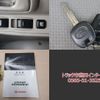 toyota toyoace 2015 GOO_NET_EXCHANGE_0207851A30250401W006 image 20