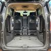 nissan serena 2018 quick_quick_GFC27_GFC27-090491 image 12