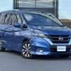 nissan serena 2017 -NISSAN--Serena DAA-GFC27--GFC27-082412---NISSAN--Serena DAA-GFC27--GFC27-082412- image 1