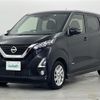 nissan dayz 2020 -NISSAN--DAYZ 5AA-B44W--B44W-0024965---NISSAN--DAYZ 5AA-B44W--B44W-0024965- image 16