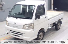 daihatsu hijet-truck 2010 -DAIHATSU--Hijet Truck S201P-0048478---DAIHATSU--Hijet Truck S201P-0048478-