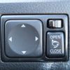 nissan serena 2015 -NISSAN--Serena DAA-FC26--HFC26-286153---NISSAN--Serena DAA-FC26--HFC26-286153- image 6