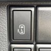 mazda flair-wagon 2016 CFJ1764702 image 7