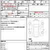 honda n-wgn 2014 quick_quick_DBA-JH1_JH1-8000039 image 11