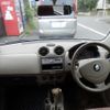 suzuki alto 2008 -SUZUKI 【名変中 】--Alto HA24S--614515---SUZUKI 【名変中 】--Alto HA24S--614515- image 8