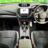 subaru impreza-wagon 2017 -SUBARU--Impreza Wagon DBA-GT7--GT7-056204---SUBARU--Impreza Wagon DBA-GT7--GT7-056204- image 3