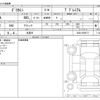 mitsubishi delica-mini 2024 -MITSUBISHI 【野田 580】--Delica Mini 4AA-B35A--B35A-0508777---MITSUBISHI 【野田 580】--Delica Mini 4AA-B35A--B35A-0508777- image 3