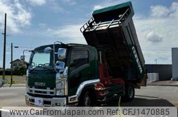isuzu forward 2012 GOO_NET_EXCHANGE_0602524A30250724W002
